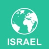 Israel Offline Map : For Travel israel map 