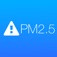 PM2.5 - 福岡市エリア