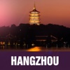 Hangzhou City Travel Guide hangzhou travel guide 