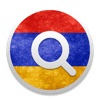 Armenian Bilingual Dictionary - by Fluo!