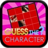 Guess Character Game for Dance Moms Version dance moms season 6 