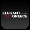 Elegant Travel Greece. travel to greece warnings 
