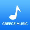Greece Music App – Greece Music Player for YouTube greece 