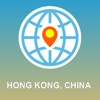 Hong Kong, China Map - Offline Map, POI, GPS, Directions map of northeast china 