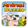 Kids Animal Puzzles - baby apps games for free,animal sounds, animal 
