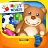 A Funny Clean Up Game - All Kids Can Clean Up! By Happy-Touch® Pocket clean christian humor 
