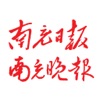 掌上南充-南充手机第一新闻互动门户