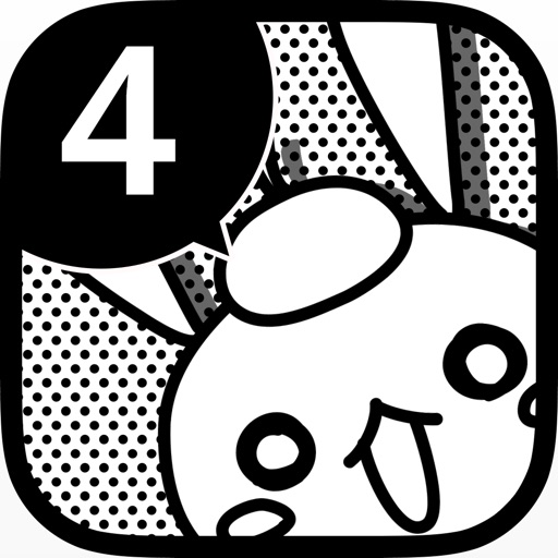4コマ漫画メーカー