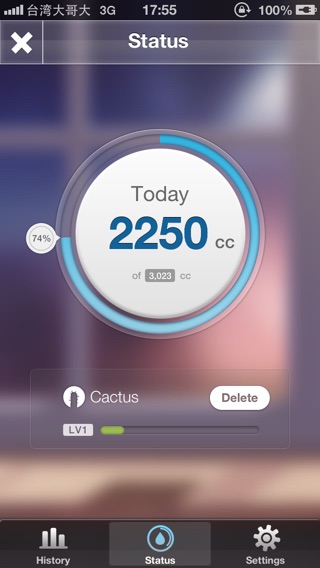 iPhone Screenshot 5