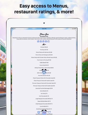 iPad Screenshot 3