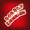 Gorący Ziemniak www na com