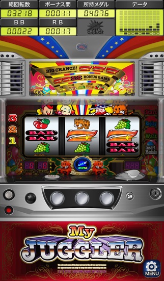 マイジャグラーⅢ screenshot1