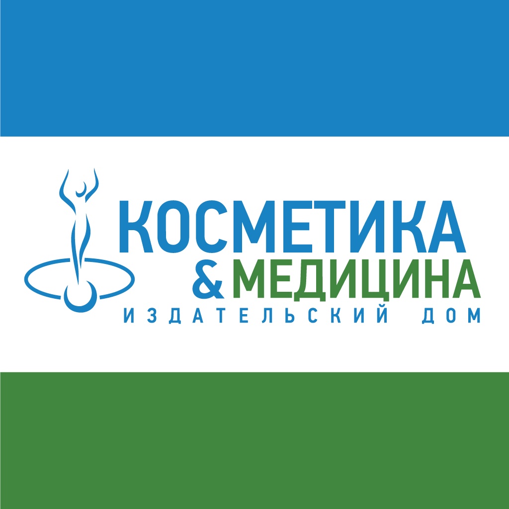Косметика и медицина приложения для iphone и ipad из app store. applifto.ru.