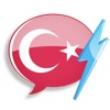 WordPower Learn Turkish Vocabulary by InnovativeLanguage.com