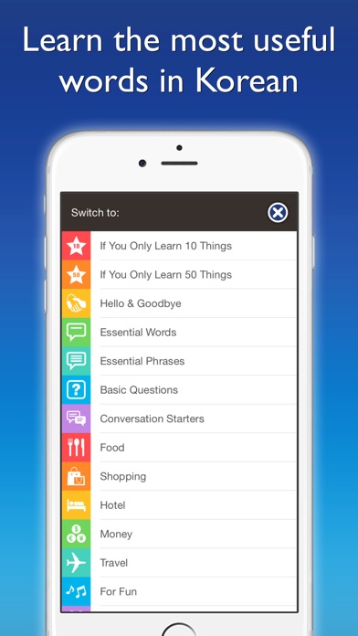 iPhone Screenshot 5