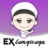 EXLanguageNurse - 多言語医療通訳アプリ(中国語・韓国語・英語・ポルトガル語)