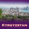 Kyrgyzstan Tourism Guide kyrgyzstan provinces 