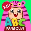 ABC Baby Puzzle Vol. 7