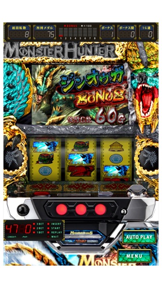 iPhone スクリーンショット 3