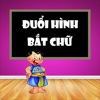 Đuổi Hình Bắt Chữ - Phiên Bản Mới Nhất