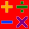 Basic Arithmetic