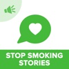 Stop Smoking Audio Personal Success Stories