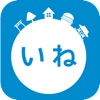 京都府伊根町