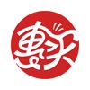 惠买-双11火热来袭,萌店正品特卖,不止5折
