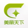 美丽天下