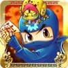 梦幻忍者 - 村长去哪儿(Dream Ninja)