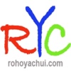 Travel Africa @Roho Ya Chui