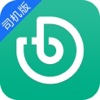 UTo司机端