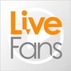 LiveFans - セトリ再生と音場効果でライブの臨場感を完全再現
