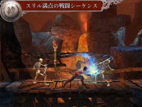 Prince of Persia® The Shadow and the Flameのおすすめ画像3