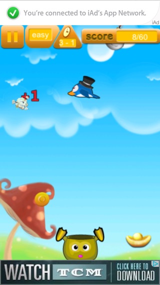 iPhone Screenshot 5