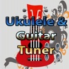Ukulele-Tuner und Gitarrentuner