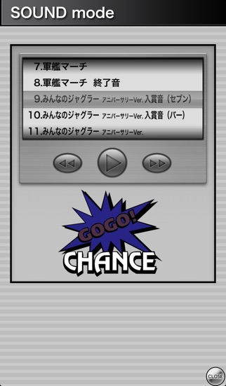 iPhone スクリーンショット 4