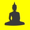 Buddha Quotes - Daily Buddhist Meditation & Words of Wisdom meditation quotes 