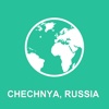 Tschetschenien, Russland Offline Map : Fur Reisen