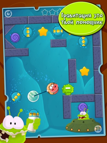 Игра Пришельцы Любят Молоко Для Детей