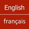 English To French Dictionary Offline