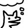 聞いてよ