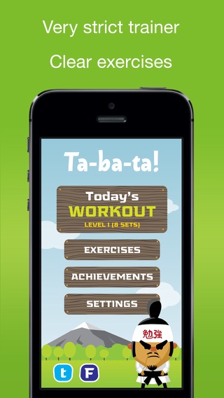 iPhone Screenshot 4