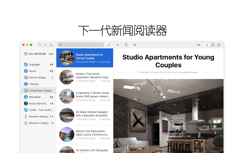 屏幕截图 1