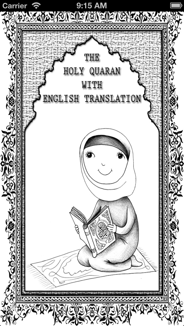 holy quran in arabic with english translation pdf