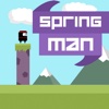 SpringMan