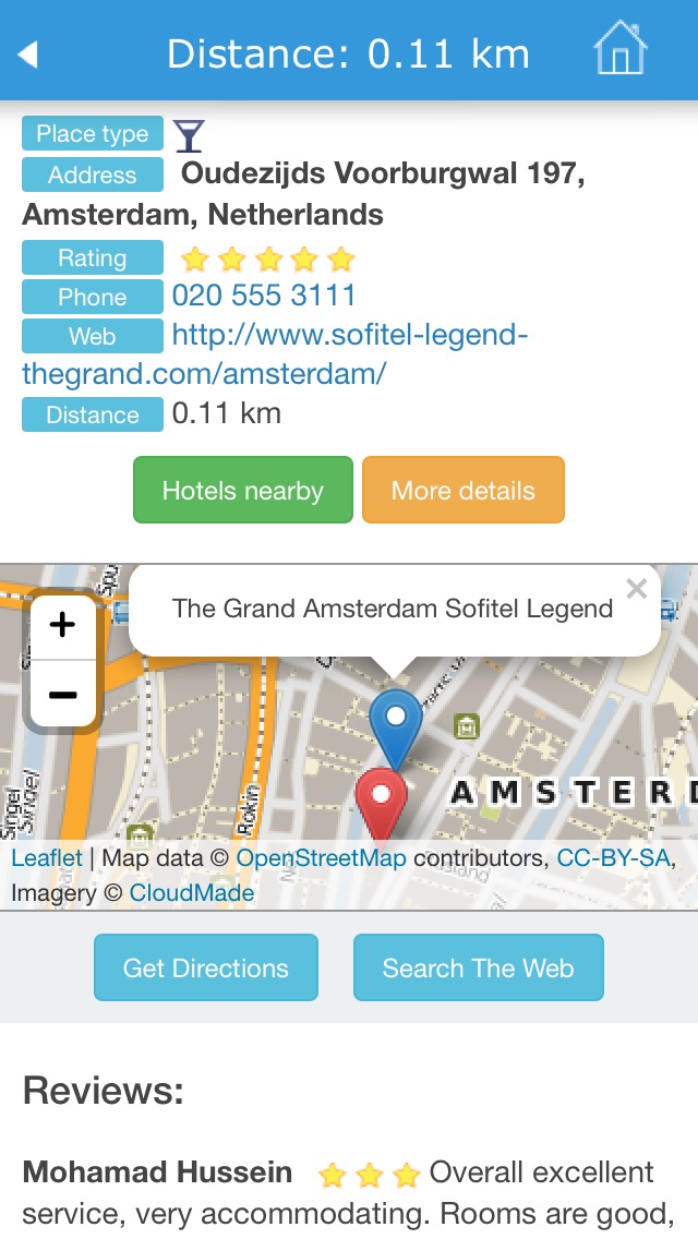 アムステルダム（オランダ）ガイド、地図、天気、ホテル。のおすすめ画像3