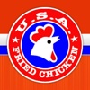 USA Fried Chicken