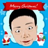 Frame my photo: 數碼相框和賀卡。聖誕快樂!