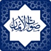 Sautuliman
